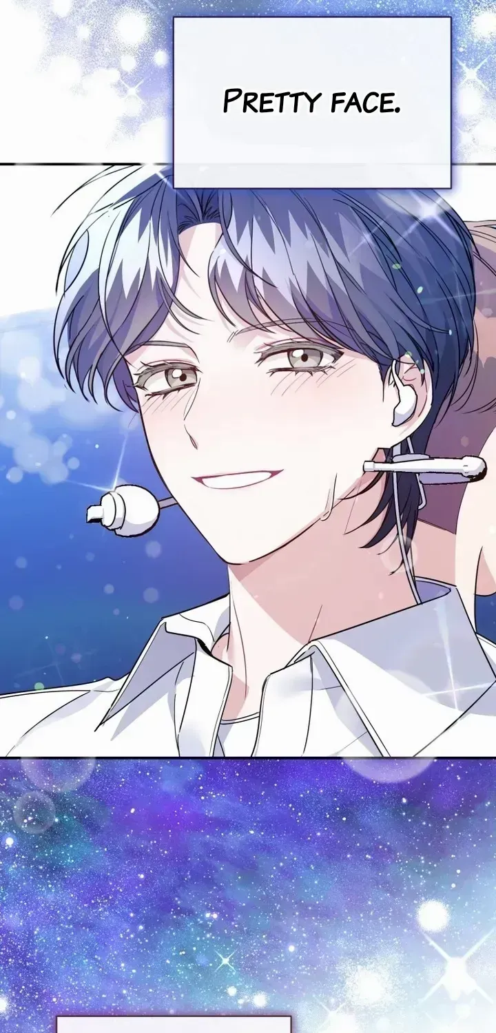 An Insincere Idol’s Blank Slate Chapter 3.2 page 32 - 