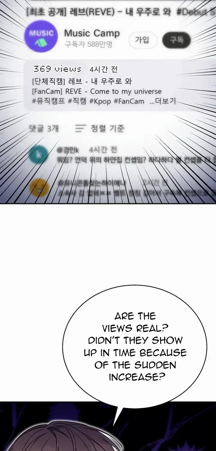 An Insincere Idol’s Blank Slate Chapter 3.2 page 45 - 