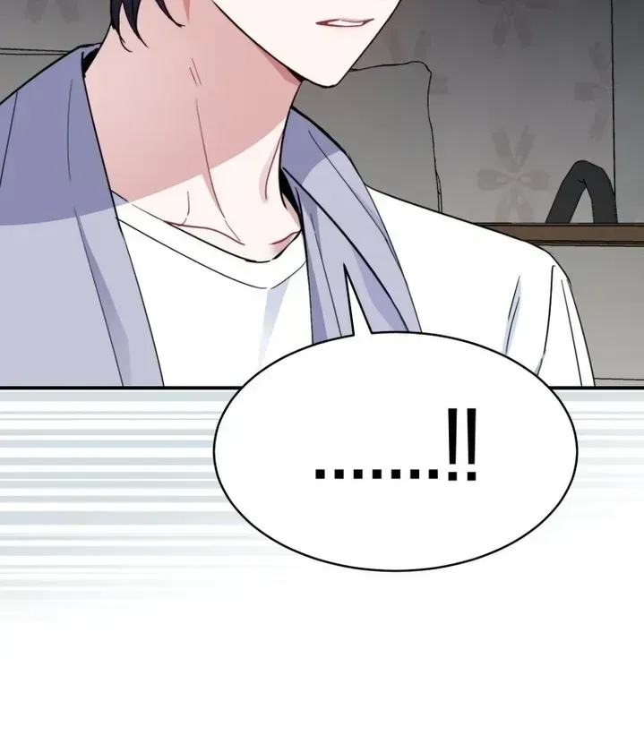 An Insincere Idol’s Blank Slate Chapter 3.2 page 59 - 