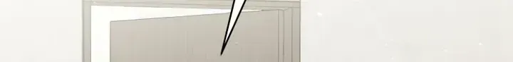 An Insincere Idol’s Blank Slate Chapter 3.2 page 62 - 