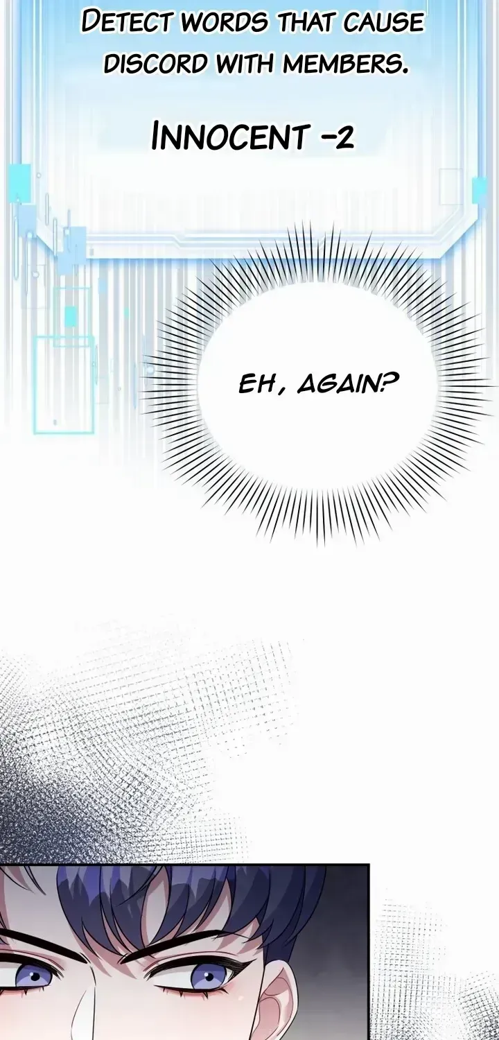 An Insincere Idol’s Blank Slate Chapter 3.2 page 68 - 