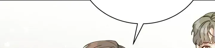 An Insincere Idol’s Blank Slate Chapter 3.2 page 74 - 