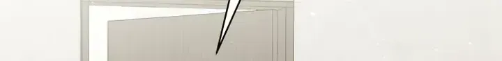 An Insincere Idol’s Blank Slate Chapter 3.3 page 62 - 