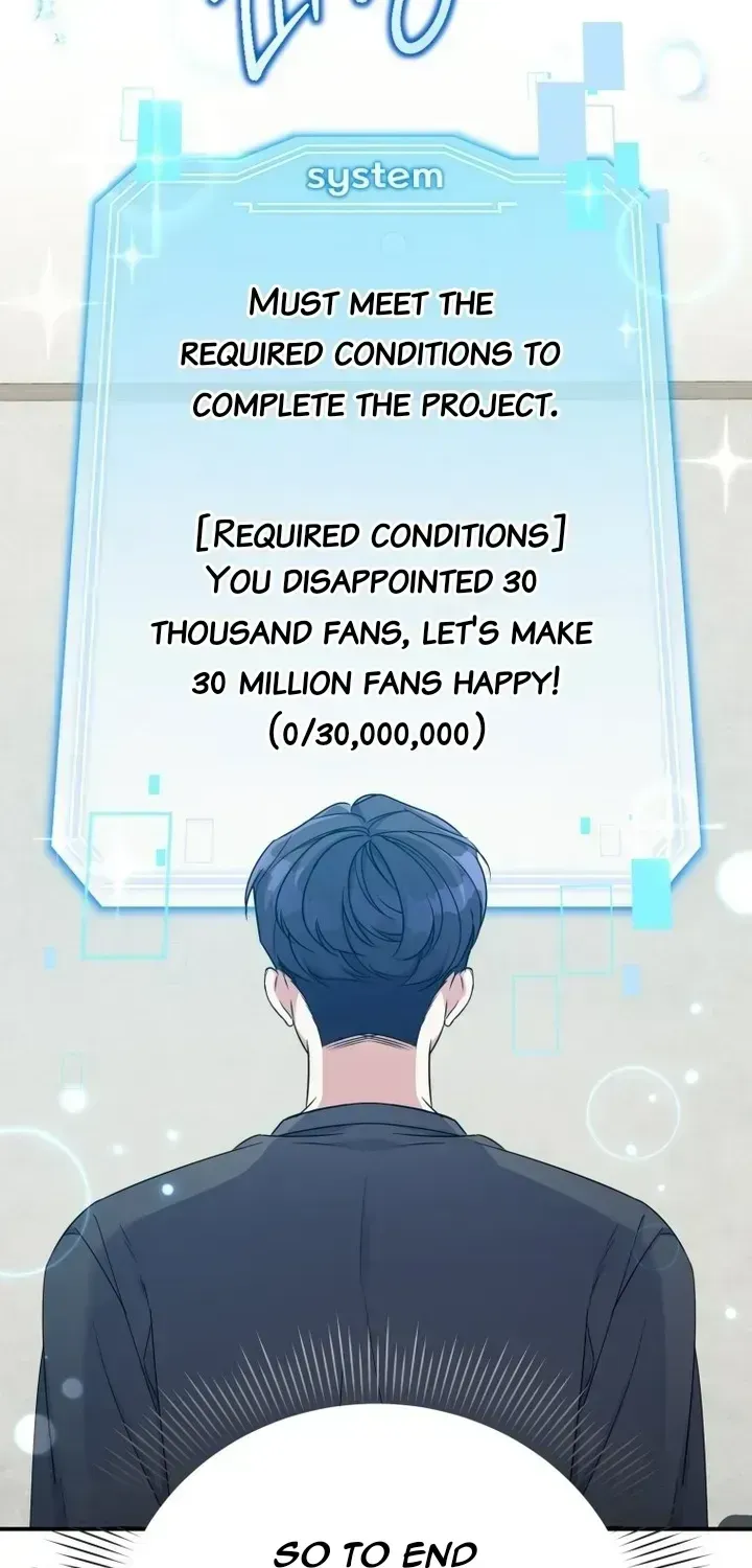 An Insincere Idol’s Blank Slate Chapter 3.4 page 2 - 