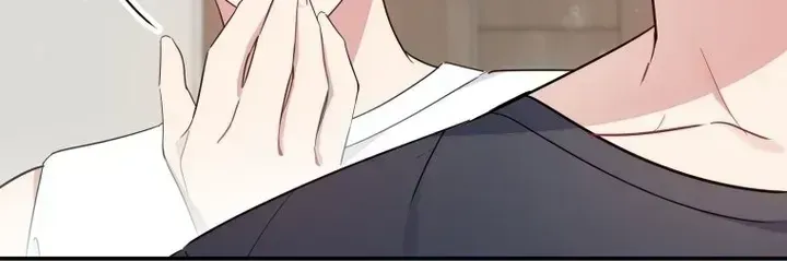 An Insincere Idol’s Blank Slate Chapter 3.4 page 53 - 