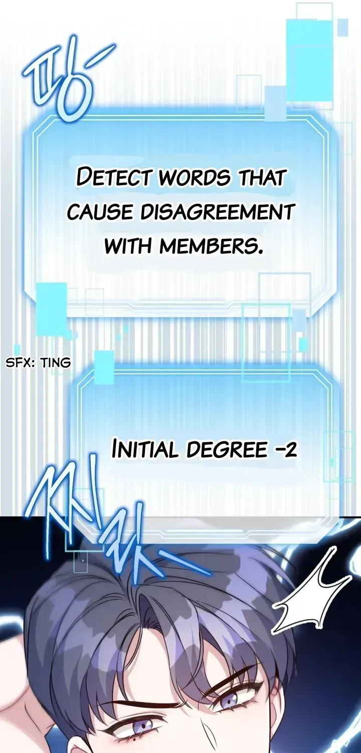 An Insincere Idol’s Blank Slate Chapter 3.4 page 60 - 