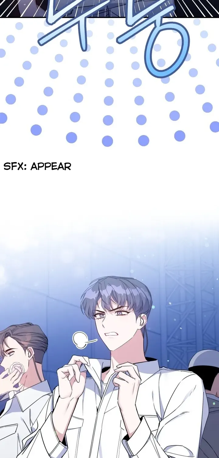 An Insincere Idol’s Blank Slate Chapter 3 page 16 - 