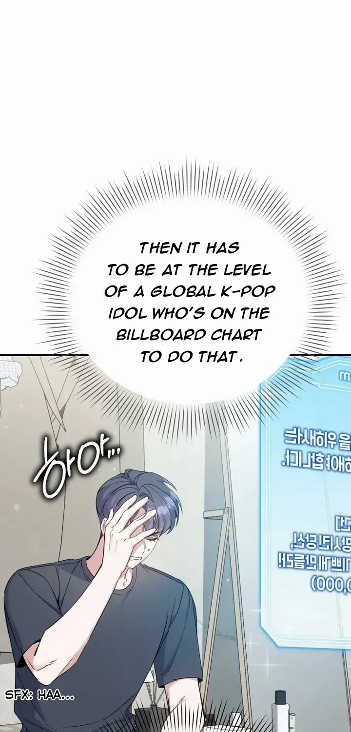 An Insincere Idol’s Blank Slate Chapter 3 page 6 - 
