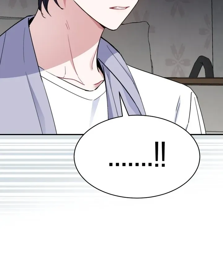 An Insincere Idol’s Blank Slate Chapter 3 page 61 - 