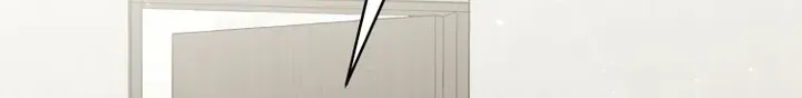 An Insincere Idol’s Blank Slate Chapter 3 page 64 - 