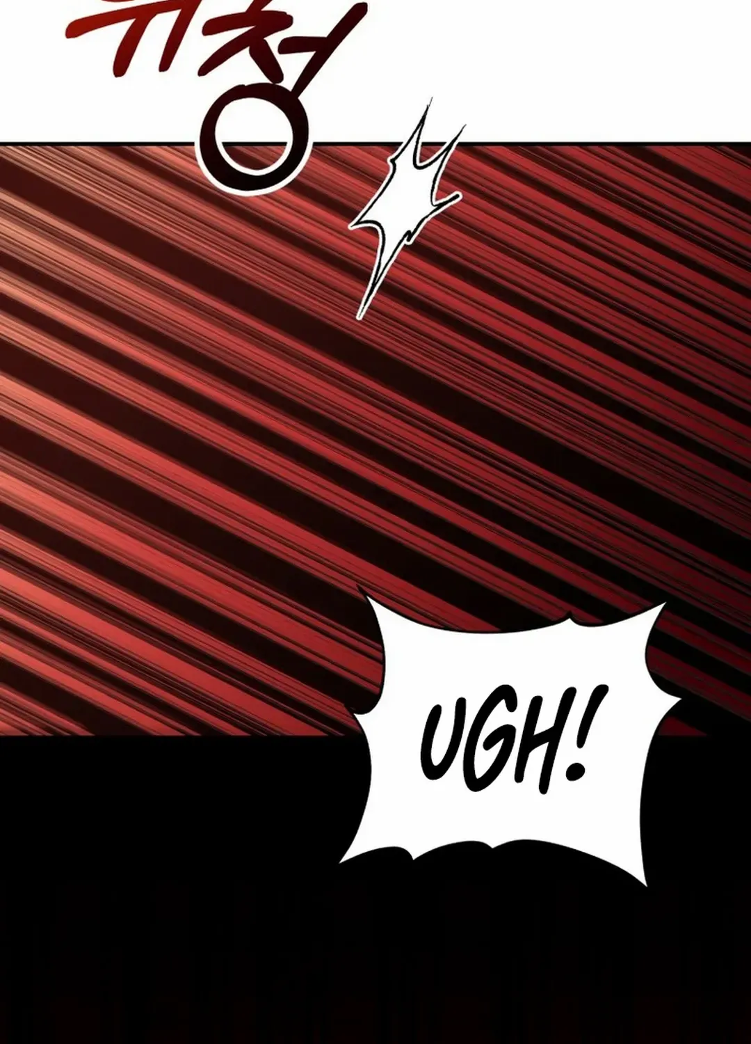 An Insincere Idol’s Blank Slate Chapter 30 page 11 - 