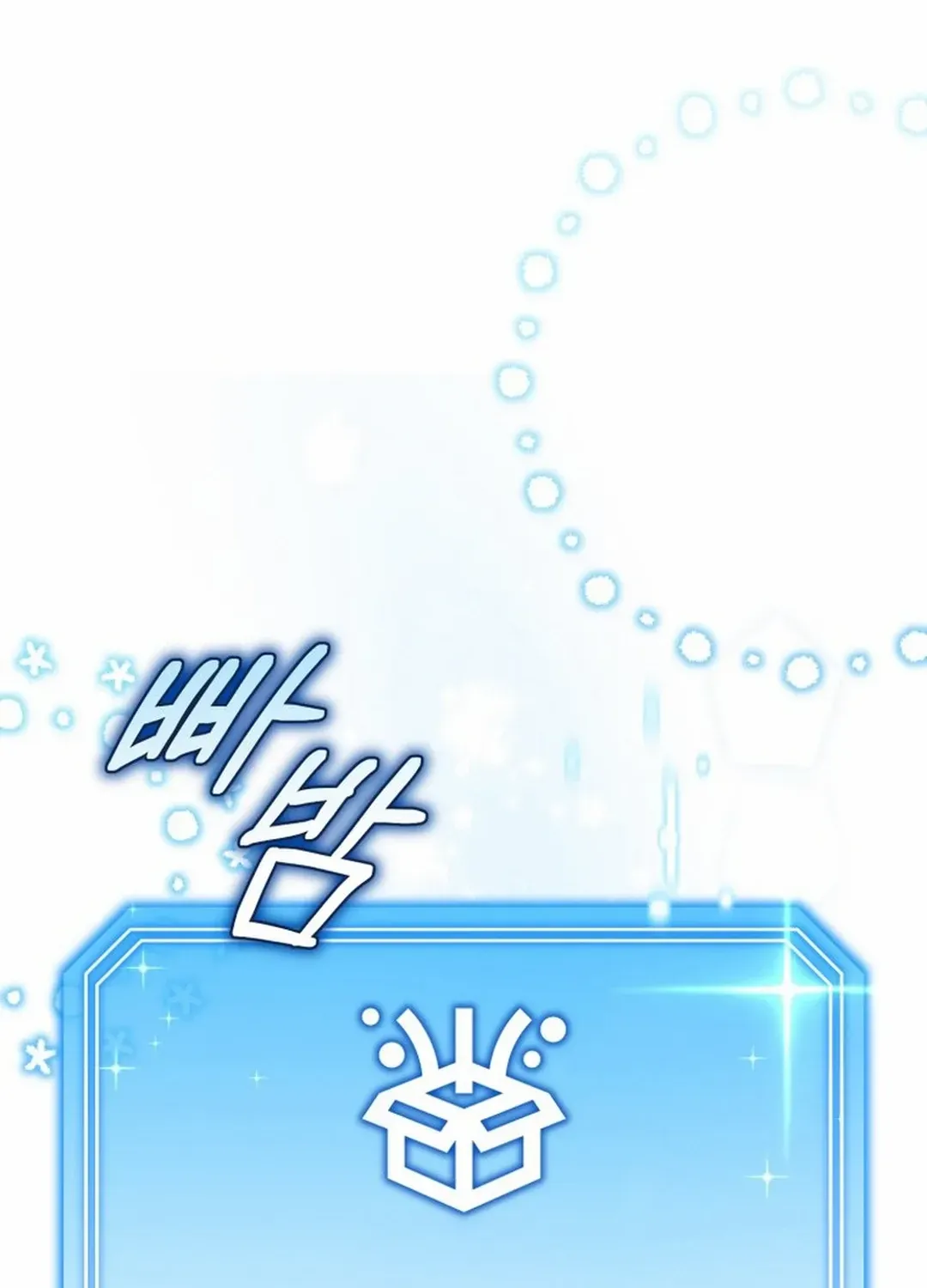 An Insincere Idol’s Blank Slate Chapter 30 page 111 - 