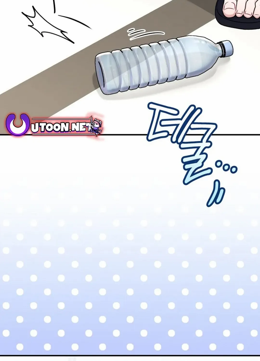 An Insincere Idol’s Blank Slate Chapter 30 page 116 - 