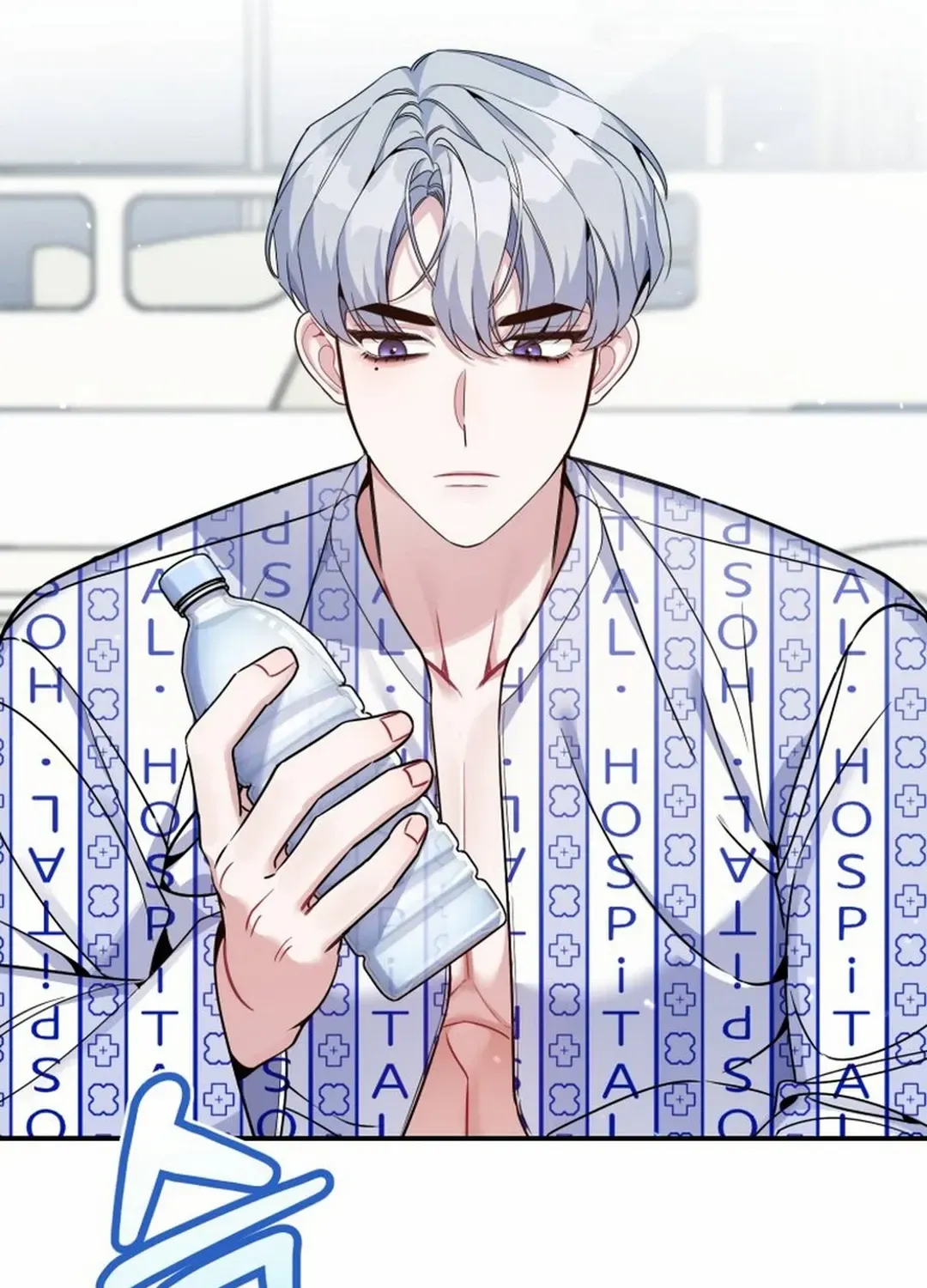 An Insincere Idol’s Blank Slate Chapter 30 page 117 - 