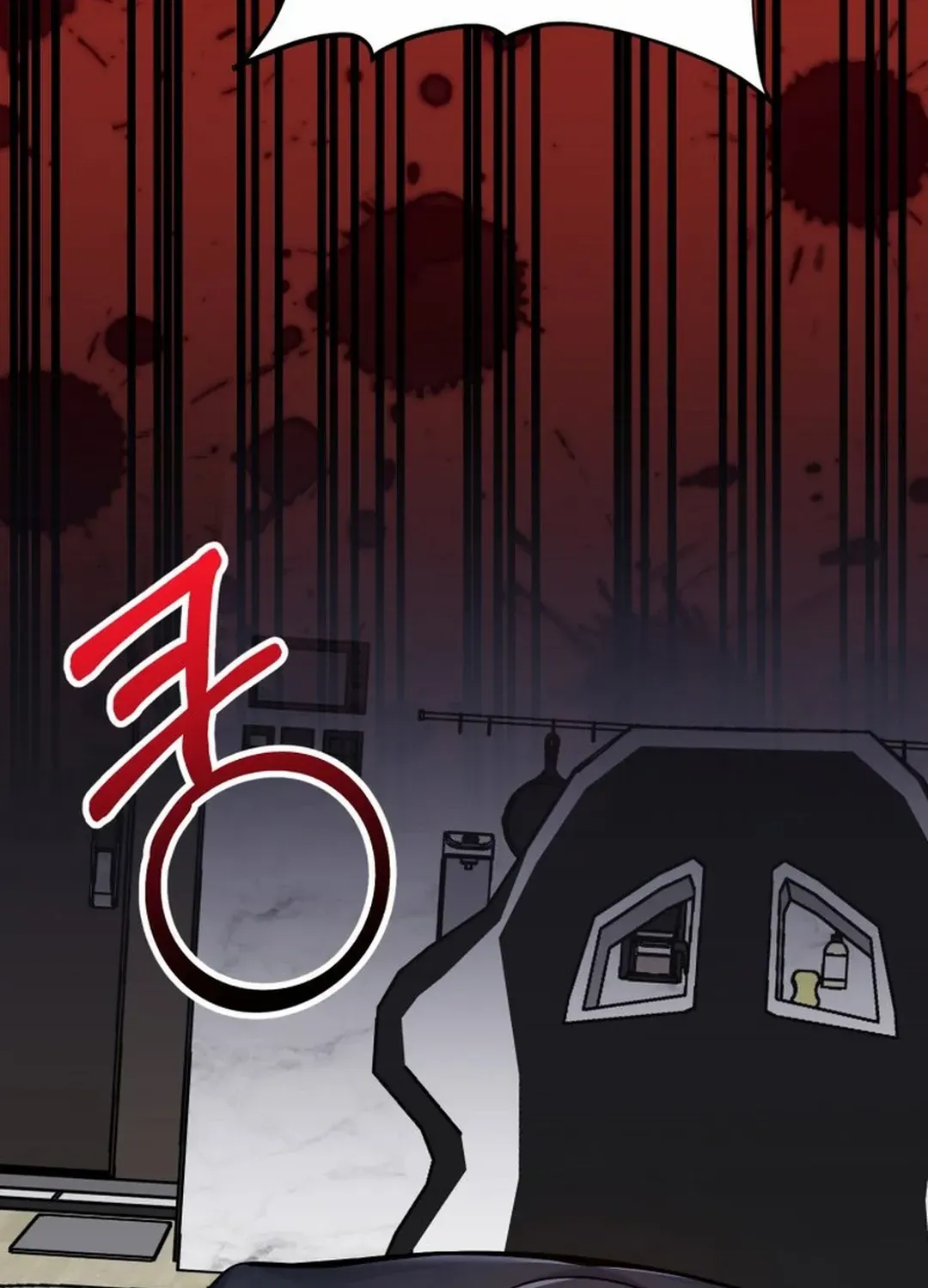 An Insincere Idol’s Blank Slate Chapter 30 page 13 - 