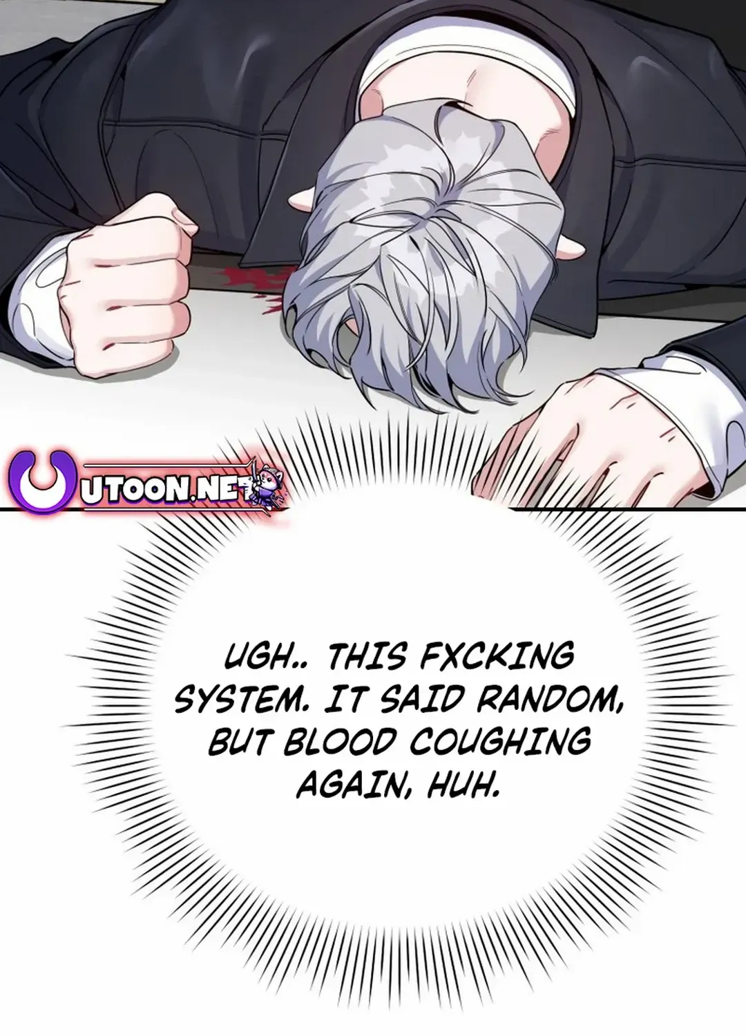 An Insincere Idol’s Blank Slate Chapter 30 page 14 - 