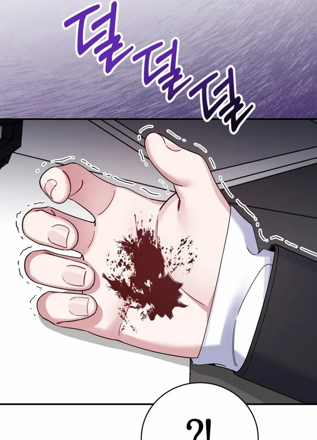 An Insincere Idol’s Blank Slate Chapter 30 page 16 - 