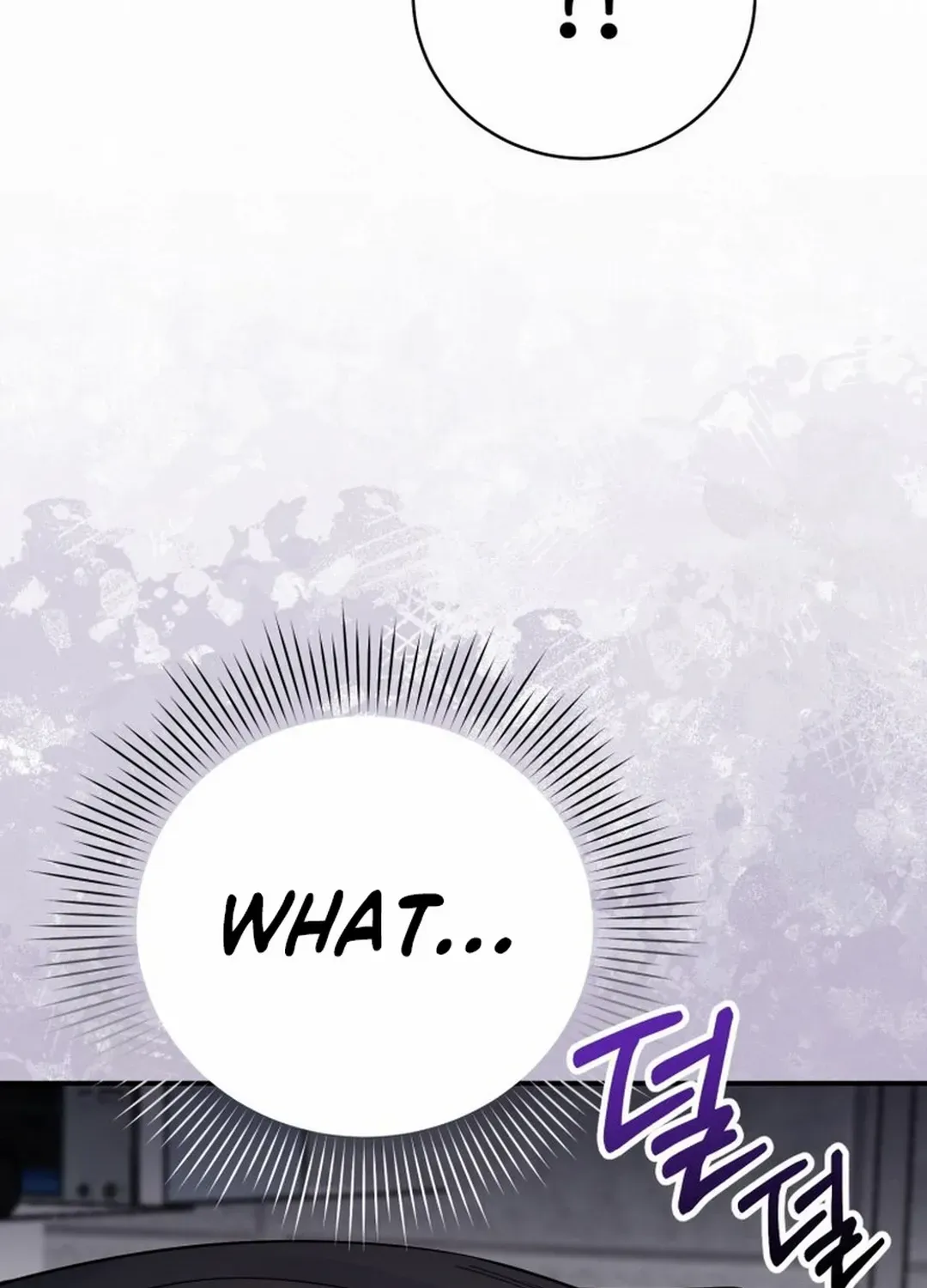 An Insincere Idol’s Blank Slate Chapter 30 page 17 - 