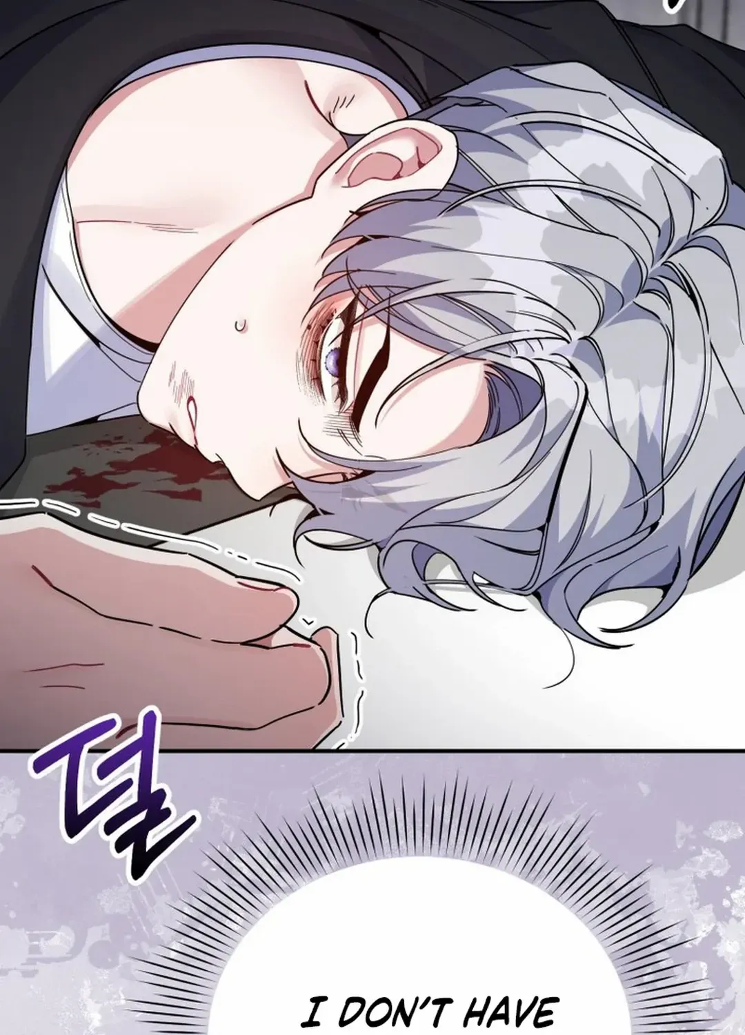An Insincere Idol’s Blank Slate Chapter 30 page 18 - 