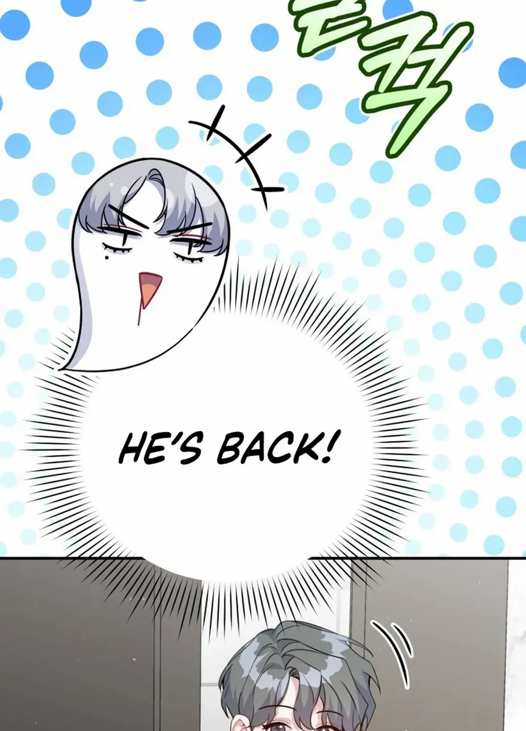 An Insincere Idol’s Blank Slate Chapter 30 page 33 - 