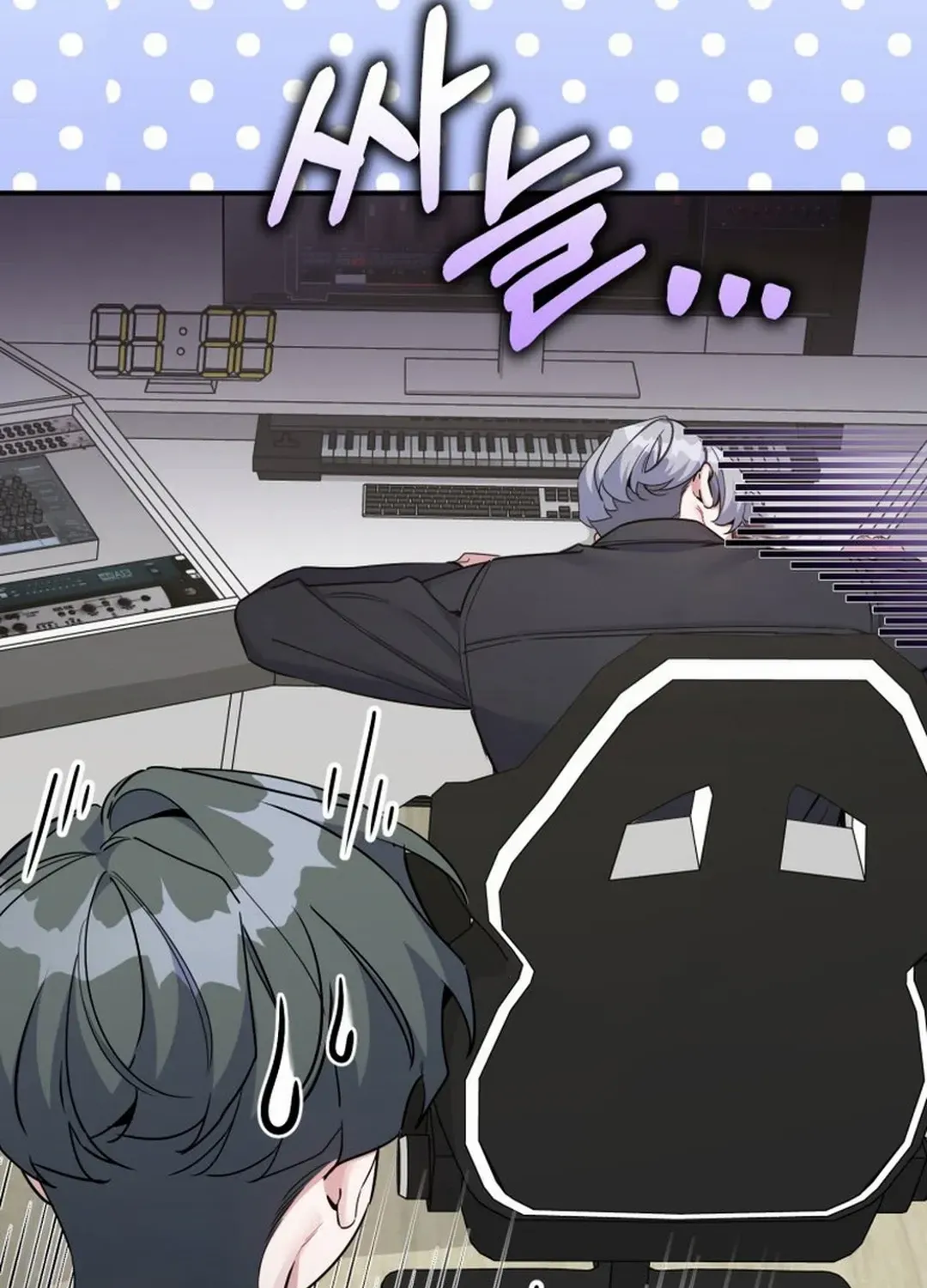 An Insincere Idol’s Blank Slate Chapter 30 page 36 - 