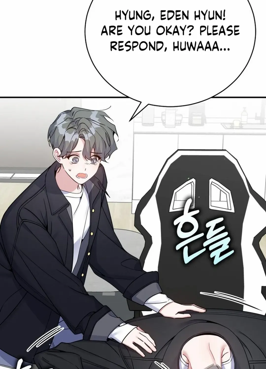 An Insincere Idol’s Blank Slate Chapter 30 page 39 - 