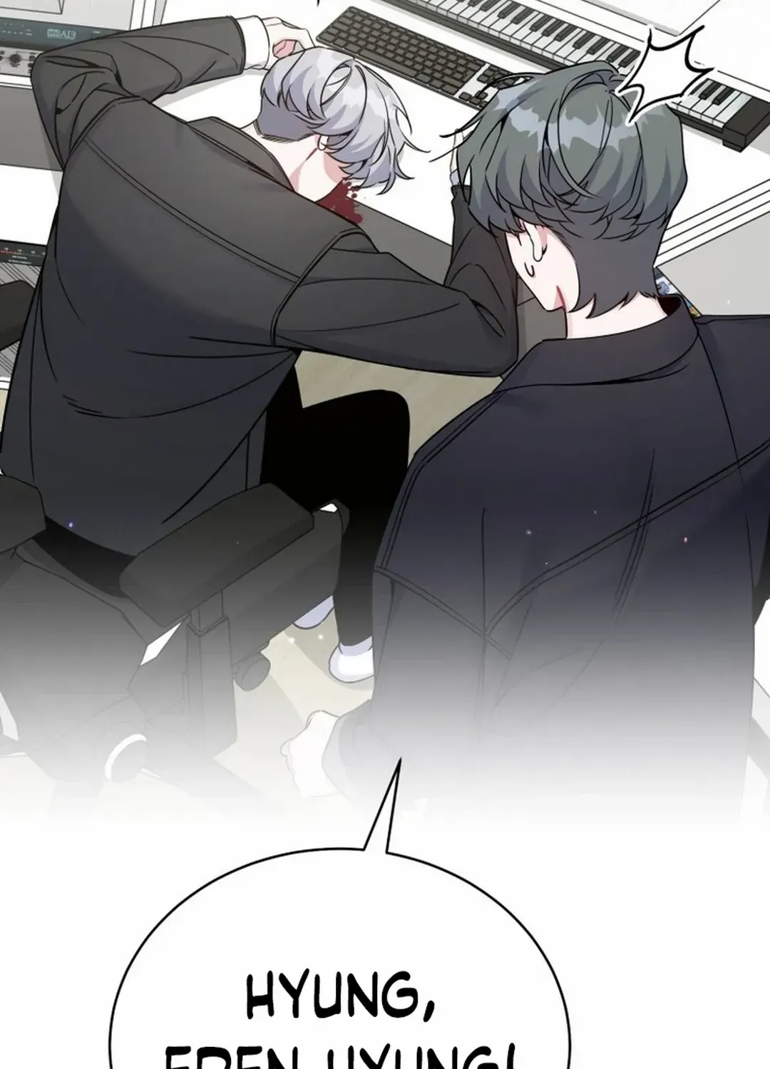 An Insincere Idol’s Blank Slate Chapter 30 page 50 - 