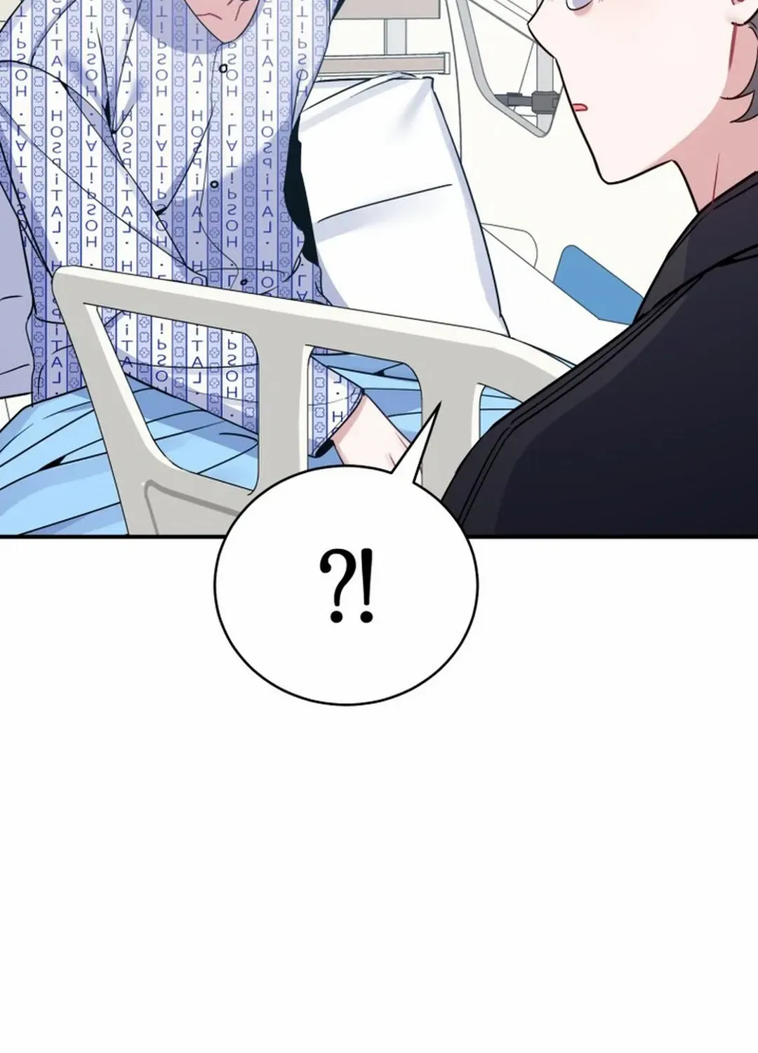 An Insincere Idol’s Blank Slate Chapter 30 page 58 - 