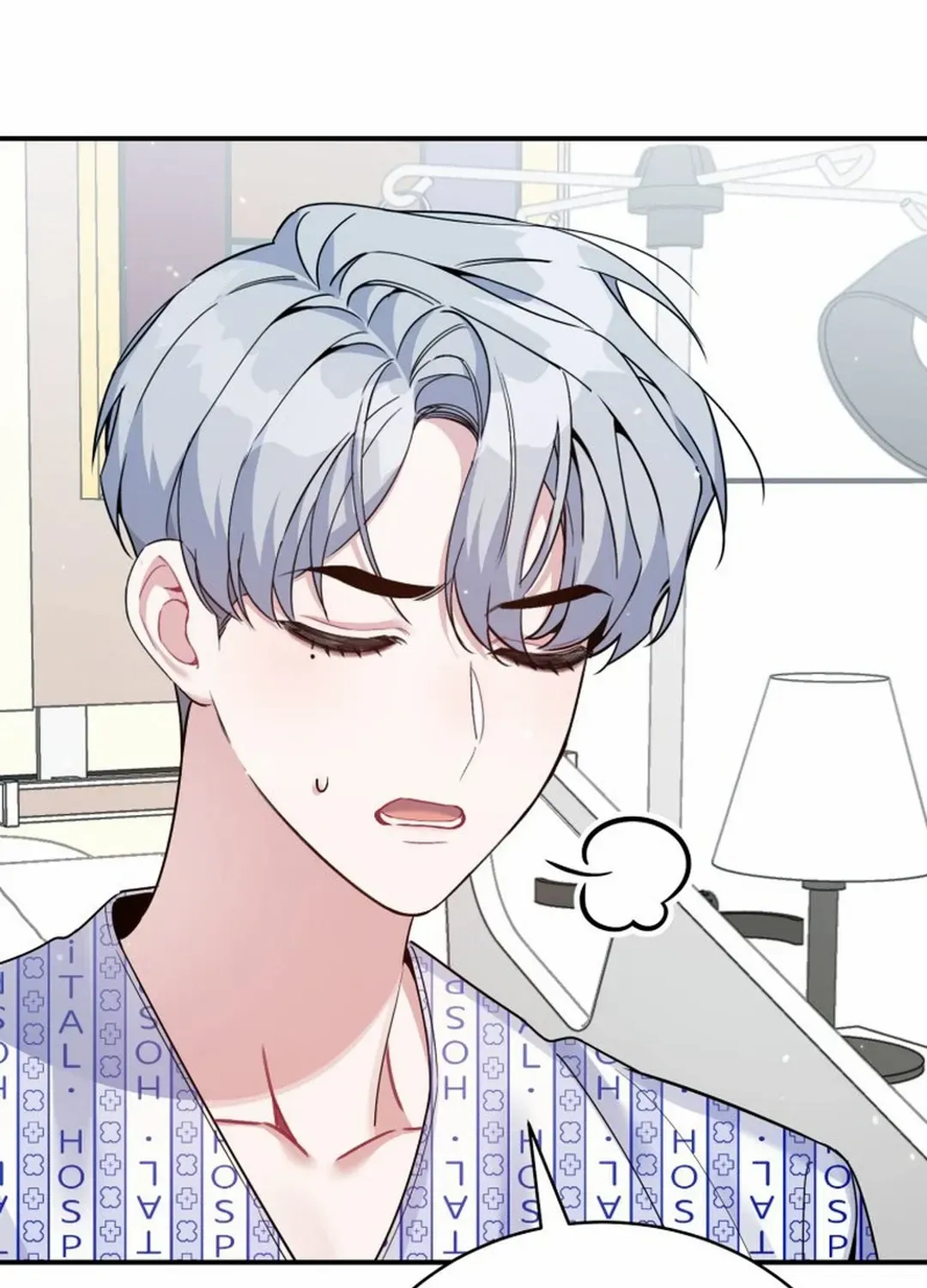 An Insincere Idol’s Blank Slate Chapter 30 page 61 - 