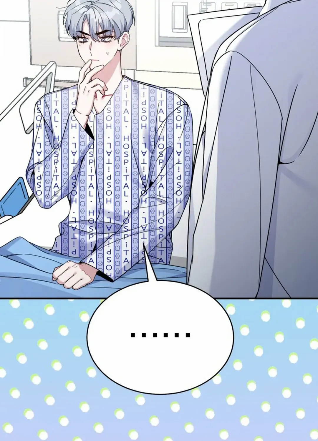 An Insincere Idol’s Blank Slate Chapter 30 page 65 - 