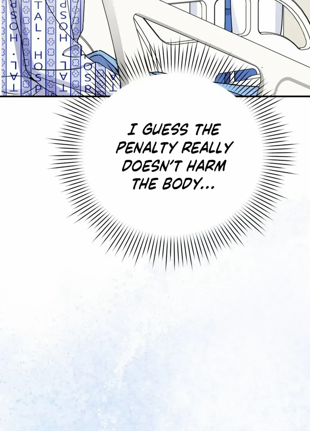 An Insincere Idol’s Blank Slate Chapter 30 page 70 - 