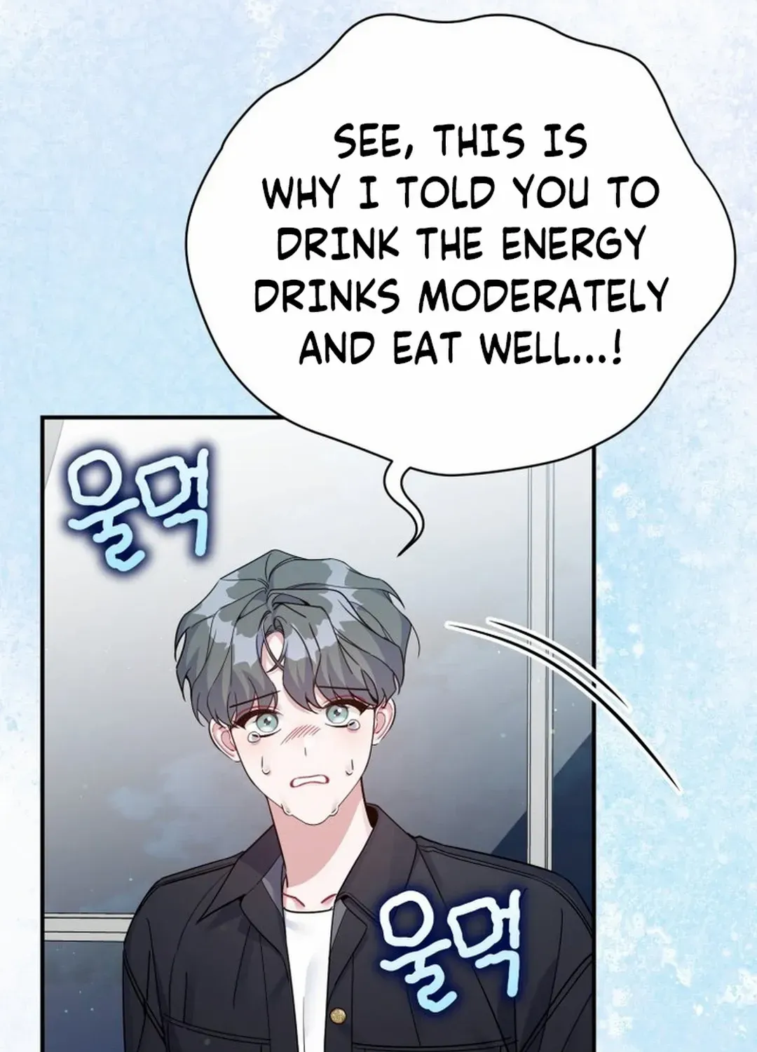 An Insincere Idol’s Blank Slate Chapter 30 page 71 - 