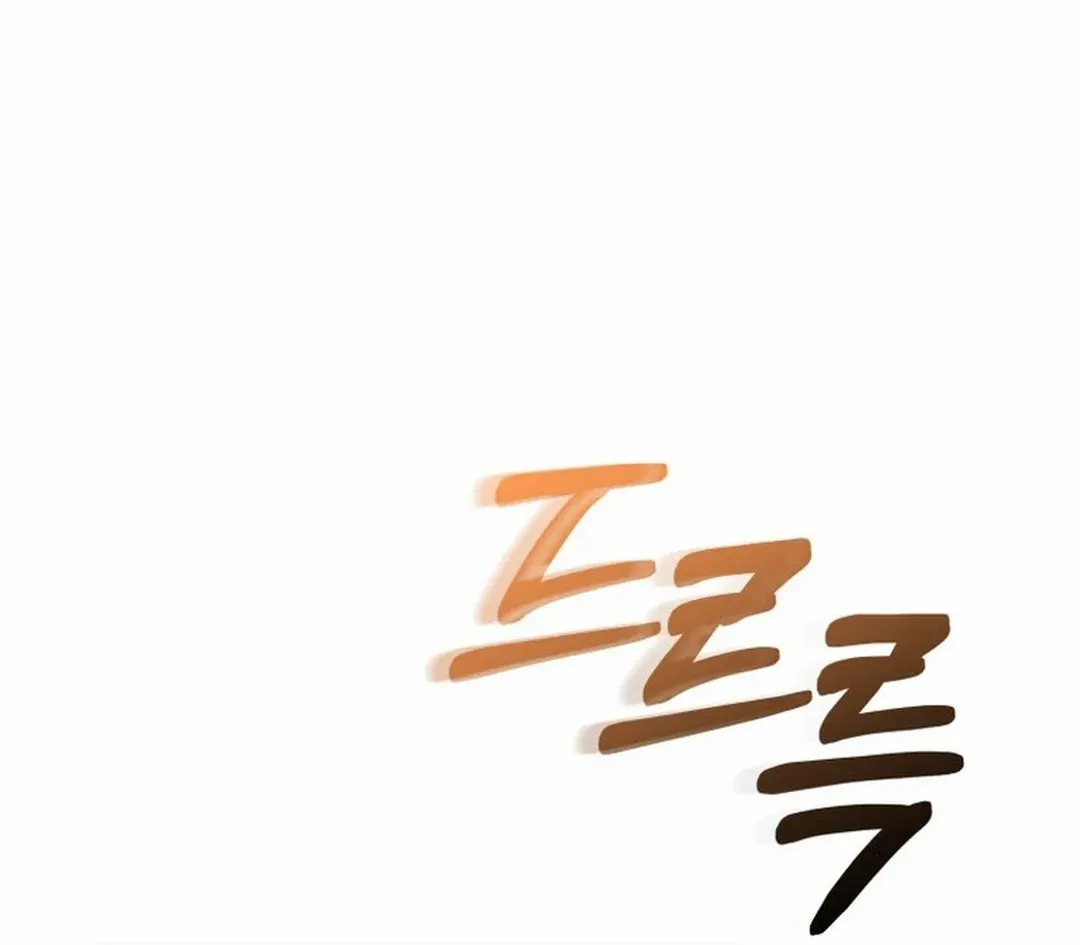 An Insincere Idol’s Blank Slate Chapter 30 page 86 - 