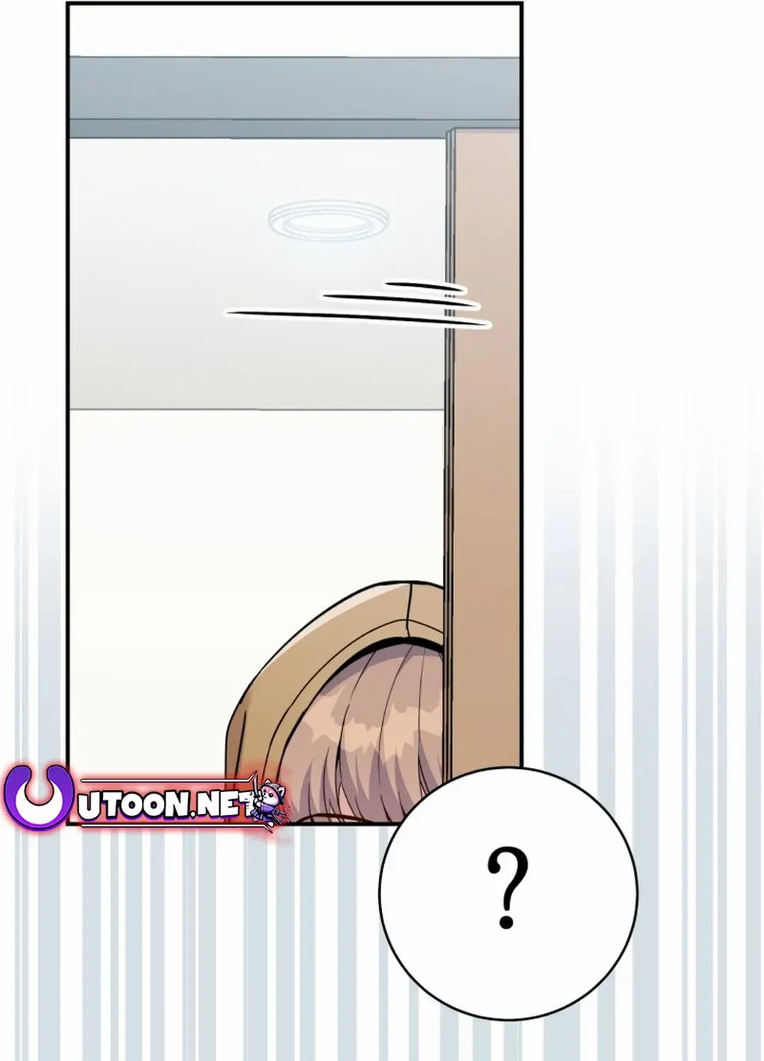 An Insincere Idol’s Blank Slate Chapter 30 page 87 - 