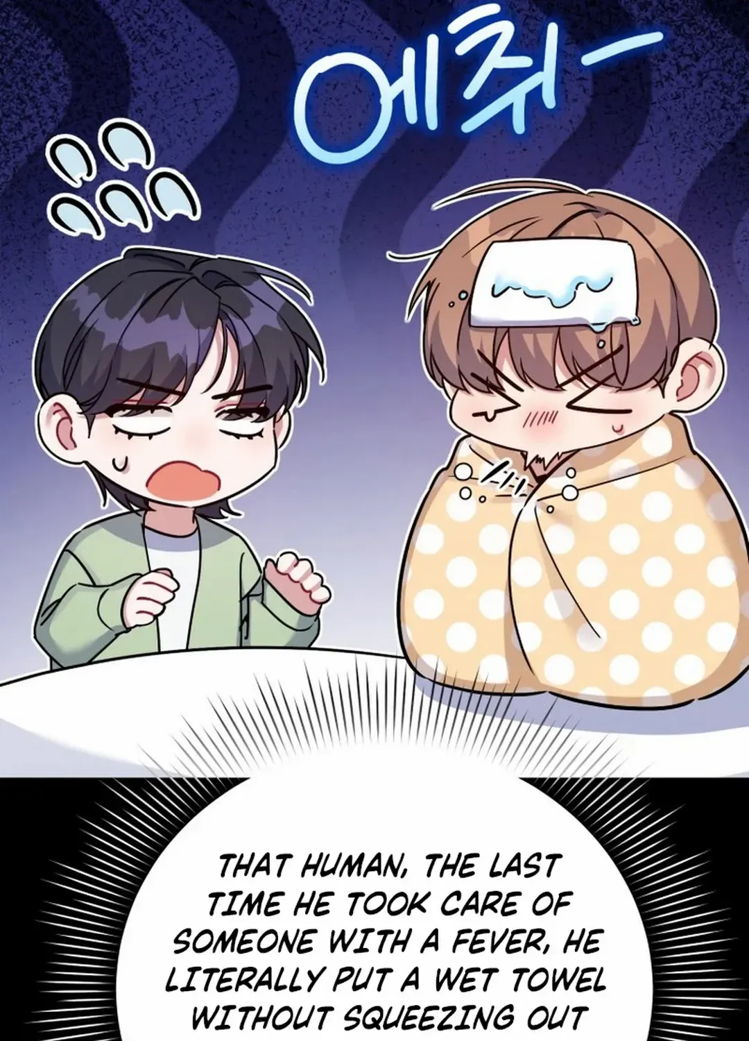 An Insincere Idol’s Blank Slate Chapter 30 page 99 - 