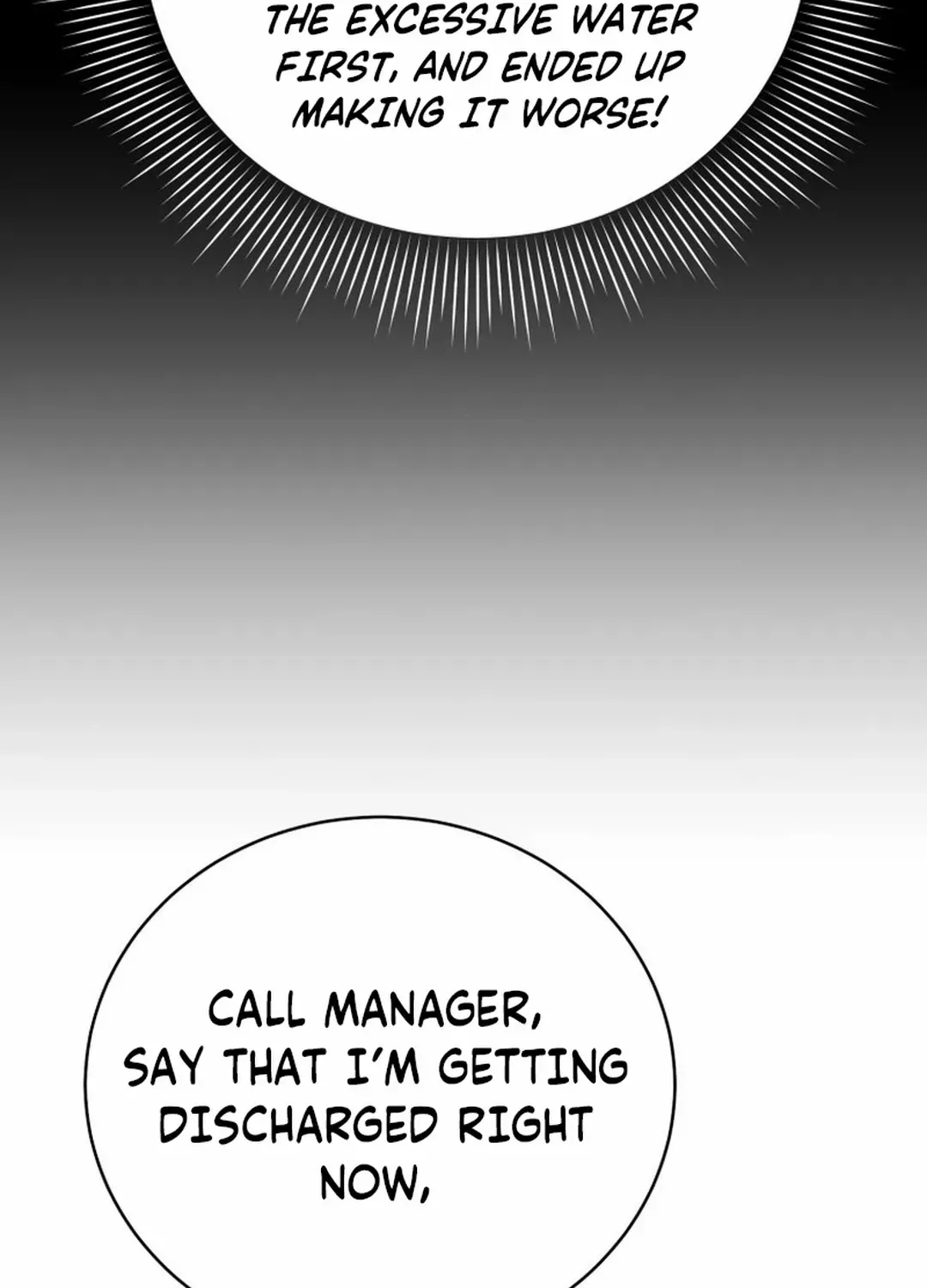 An Insincere Idol’s Blank Slate Chapter 30 page 100 - 