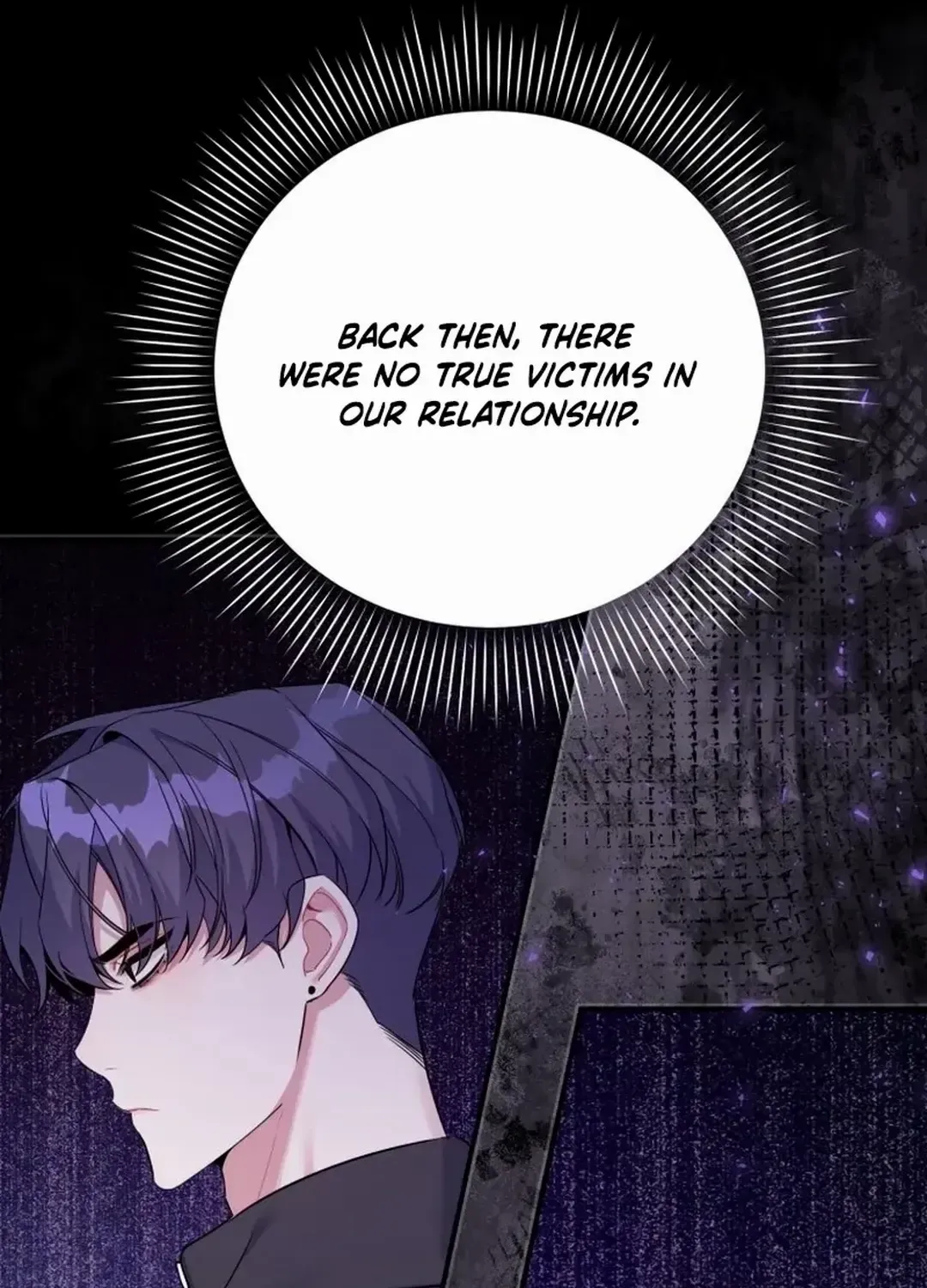 An Insincere Idol’s Blank Slate Chapter 31 page 106 - 