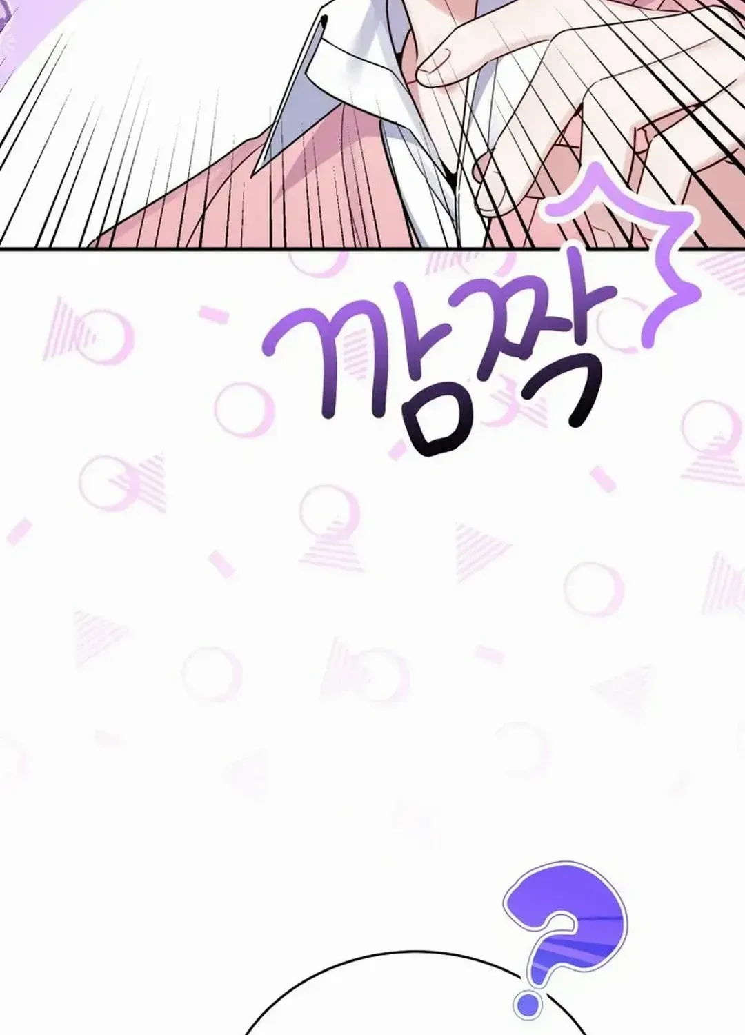 An Insincere Idol’s Blank Slate Chapter 31 page 19 - 