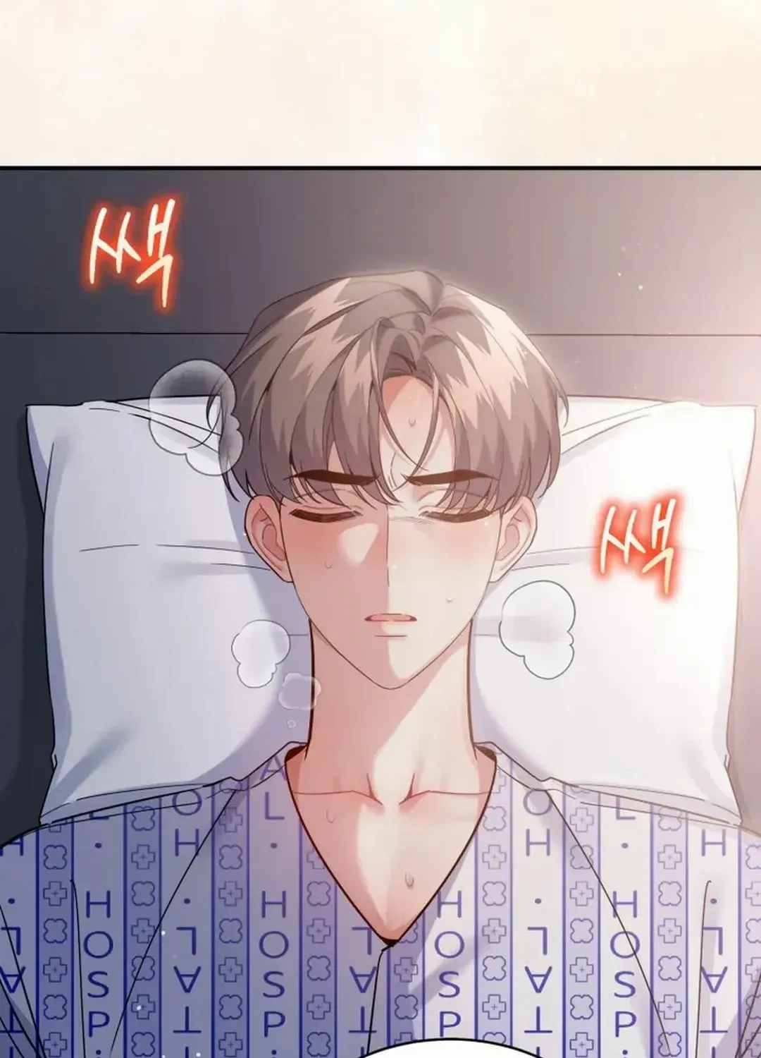 An Insincere Idol’s Blank Slate Chapter 31 page 24 - 