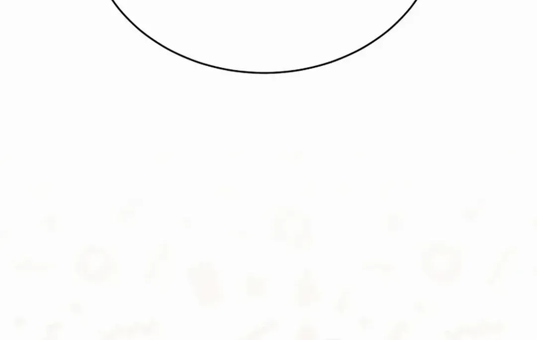 An Insincere Idol’s Blank Slate Chapter 31 page 27 - 