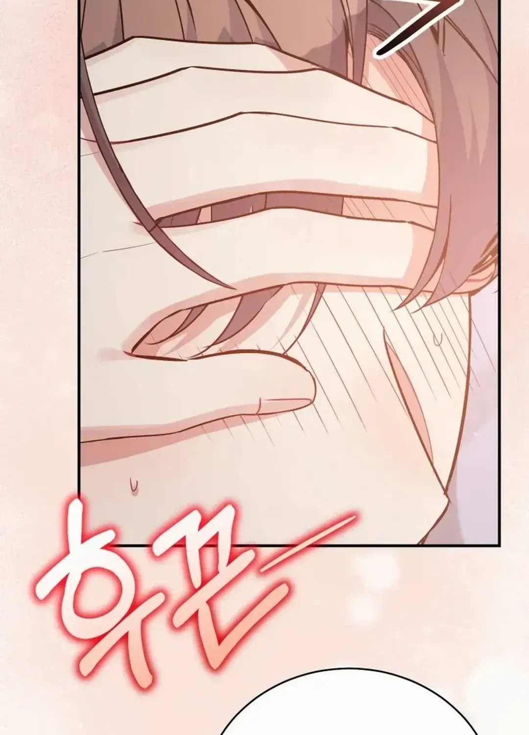 An Insincere Idol’s Blank Slate Chapter 31 page 37 - 