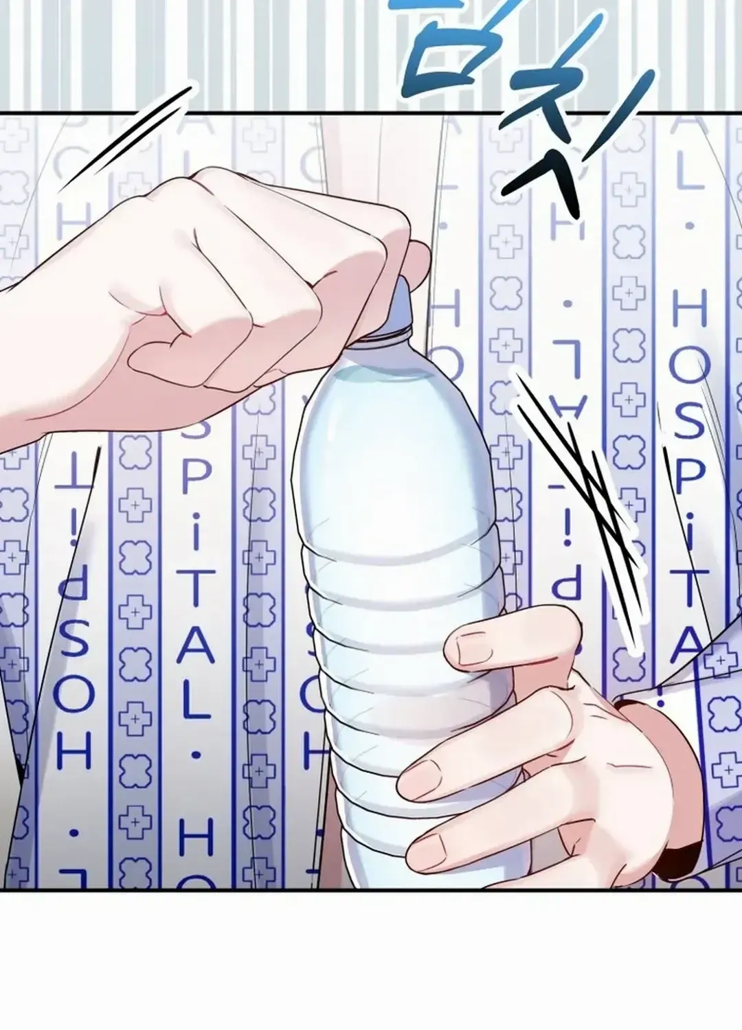 An Insincere Idol’s Blank Slate Chapter 31 page 5 - 