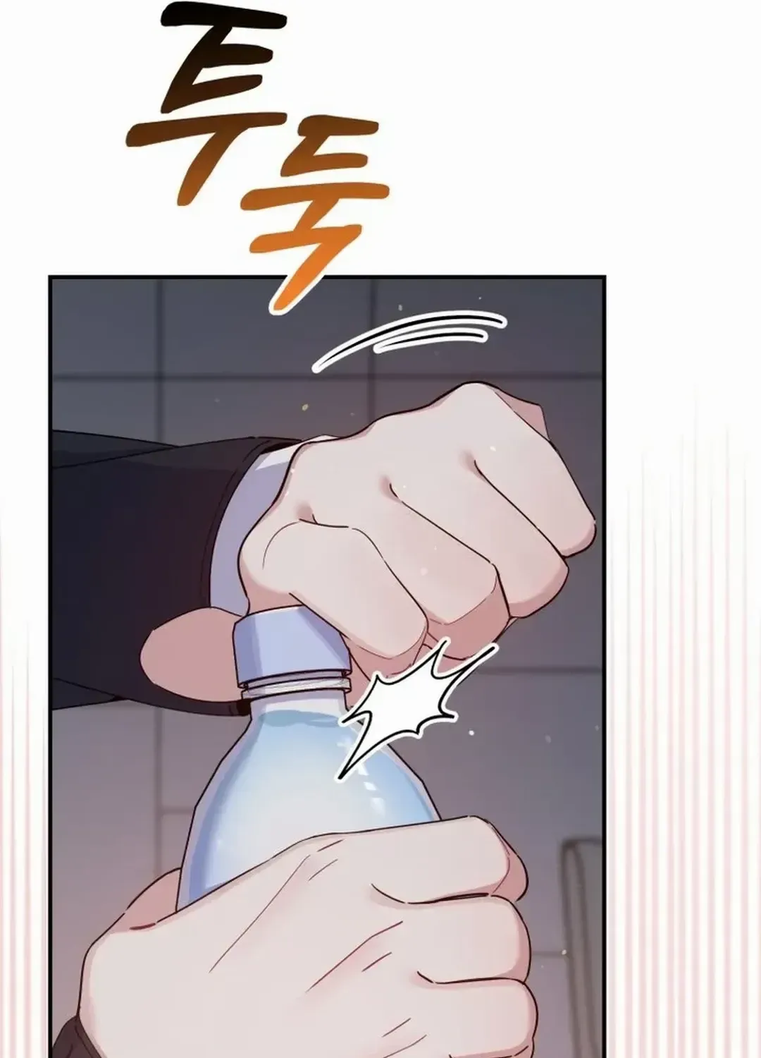 An Insincere Idol’s Blank Slate Chapter 31 page 41 - 