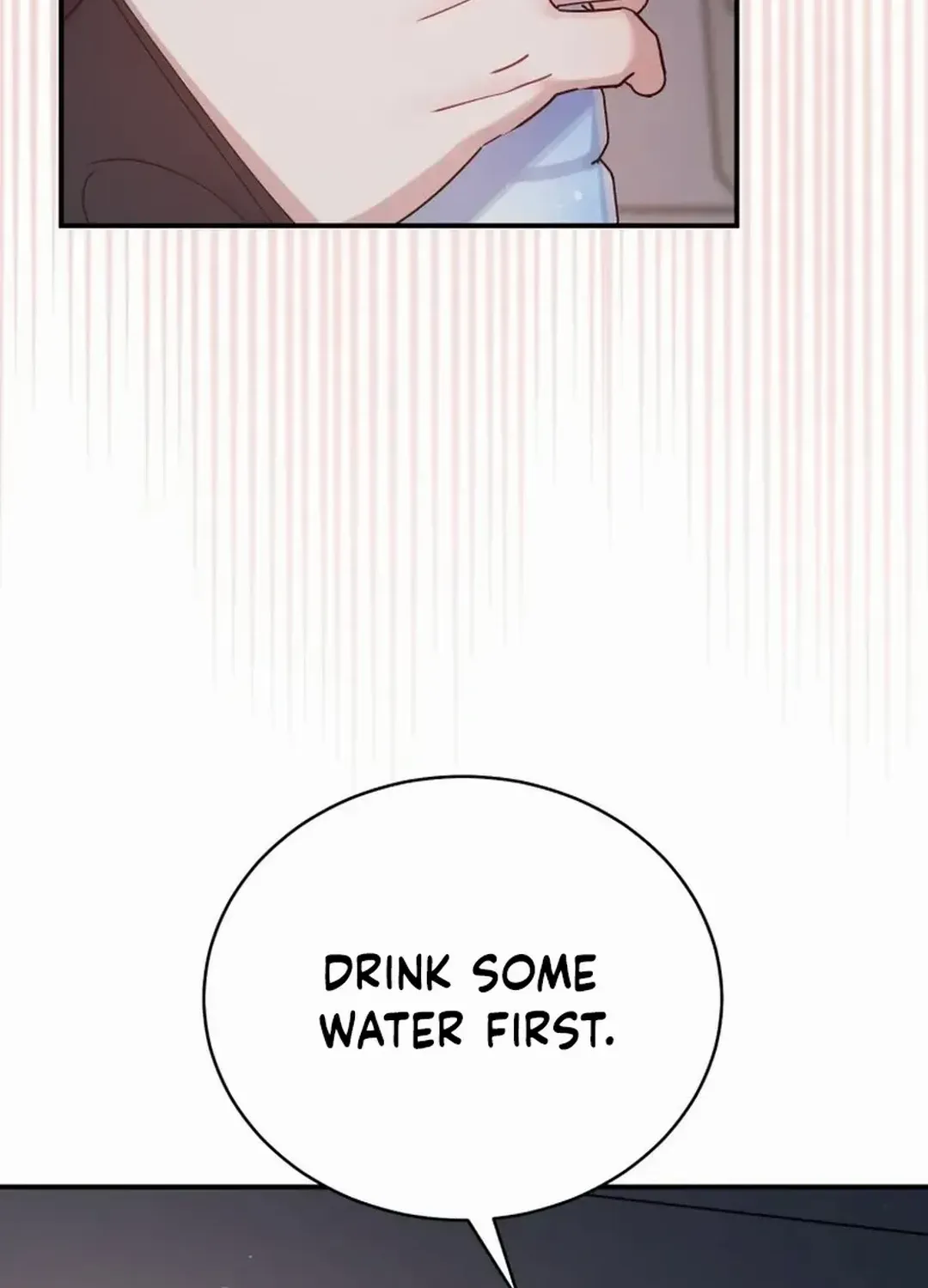 An Insincere Idol’s Blank Slate Chapter 31 page 42 - 