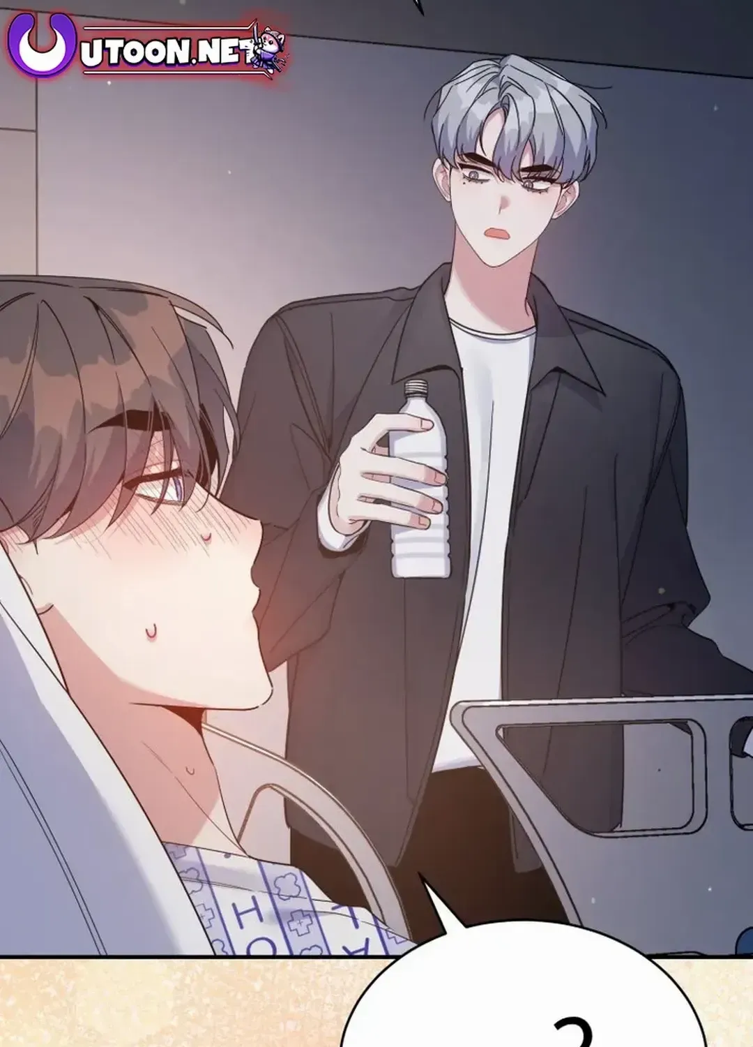 An Insincere Idol’s Blank Slate Chapter 31 page 43 - 