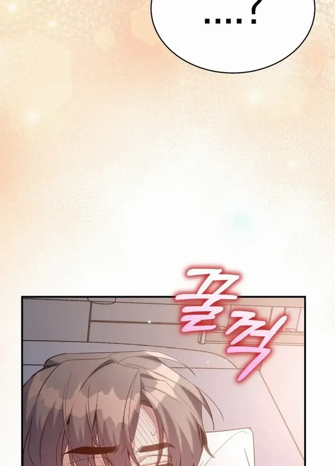 An Insincere Idol’s Blank Slate Chapter 31 page 44 - 
