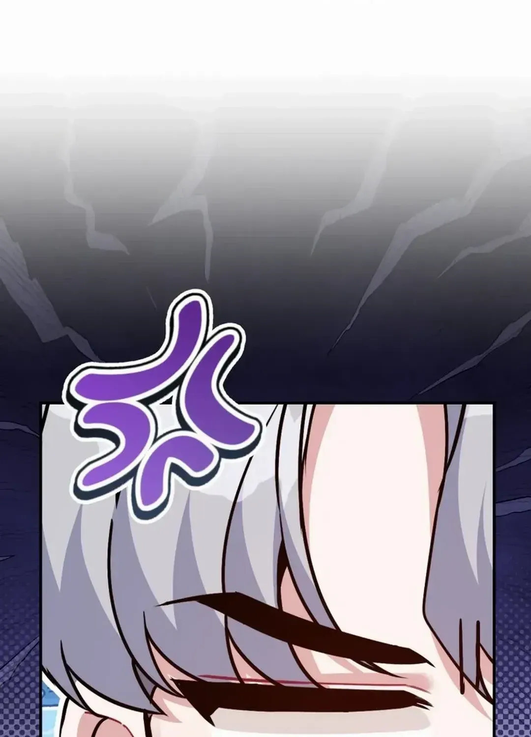 An Insincere Idol’s Blank Slate Chapter 31 page 50 - 