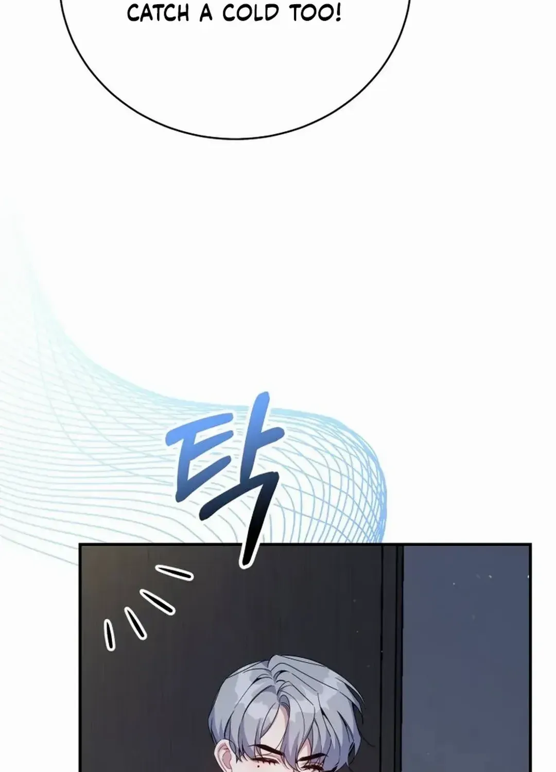 An Insincere Idol’s Blank Slate Chapter 31 page 64 - 