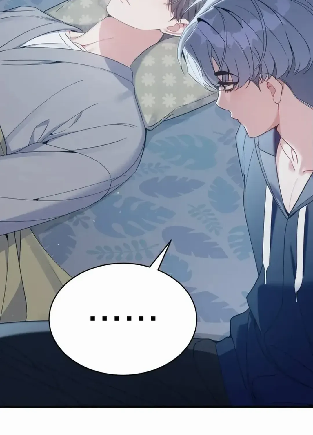 An Insincere Idol’s Blank Slate Chapter 31 page 67 - 