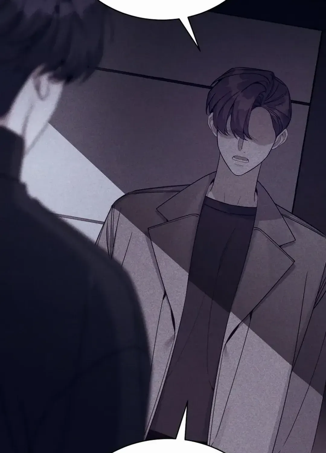 An Insincere Idol’s Blank Slate Chapter 31 page 80 - 